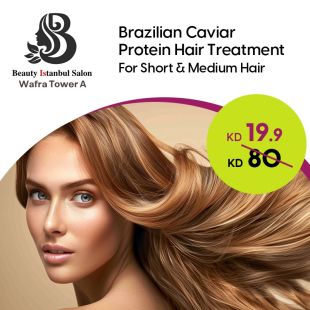 Brazilian Protein Session from Beauty Istanbul Salon - Wafra Tower A