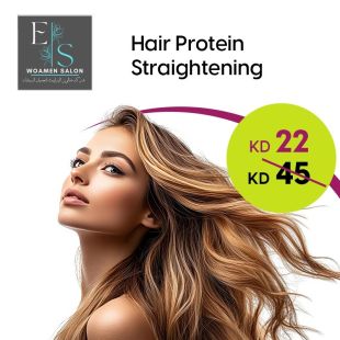 Protein hair session treatment at Elizabeth Salon