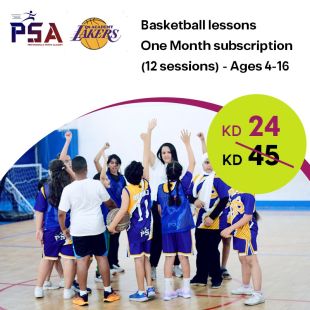 Give your Children the Opportunity to Learn Basketball (8 Classes ) from PSA Academy