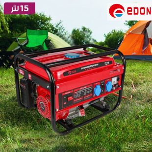 مولد كهربائي متنقل يعمل بالبنزين