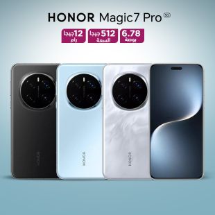 هاتف ماجيك 7 برو الذكي 6.78 بوصة 12 جيجابايت رام تخزين 512 جيجابايت 5G من Honor