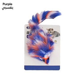Plush Self-Entertainment Cat Toy Mouse