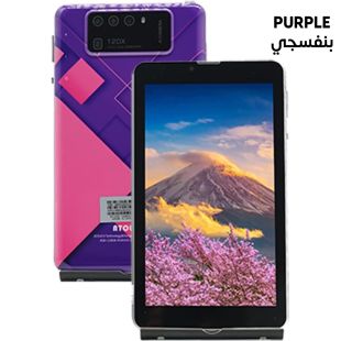 تابلت S13 شاشة 7 بوصة أندرويد 10 ذاكرة 4 جيجابايت تخزين 128 جيجابايت شريحة مزدوجة 5G من Atouch