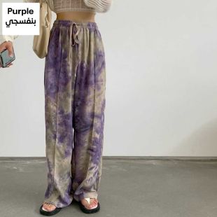 Elegant Wide Leg Pants for Women