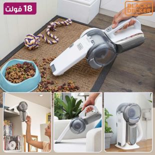 مكنسة يدوية لاسلكية دوارة 18 فولت من BLACK and DECKER