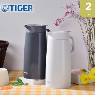Tiger Stainless Steel Handy Jug 2L