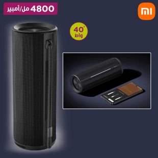 مكبر صوت بلوتوث 40 واط من Xiaomi 