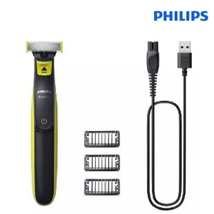 ماكينة حلاقة وتشذيب الوجه هايبرد ون بليد  مع ثلاثة أمشاط من Philips