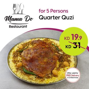 Quarter Quzi from Mama Do