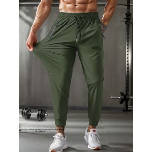 Quick Dry Ice Nylon Summer Pants