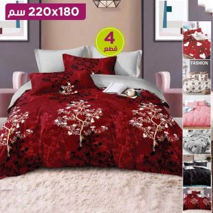 طقم لحاف تصميم ناعم مقاس 180 × 220 سم 4 قطع من Quilt