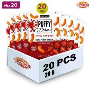 راكو بفك بالفلفل الحار 20×20 جم