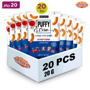 راكو بفك الذرة بالكاتشب 20×20 جم