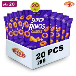 راكو بفك ذرة سوبر رينج بالجبن 20×20 جم