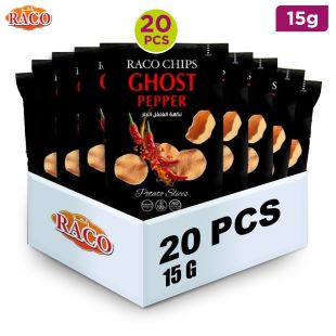 Raco GMO Free Hot Pepper Chips 20x15 g