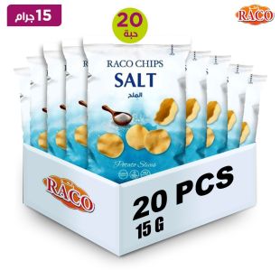 راكو رقائق بطاطا بالملح 20×15 جم