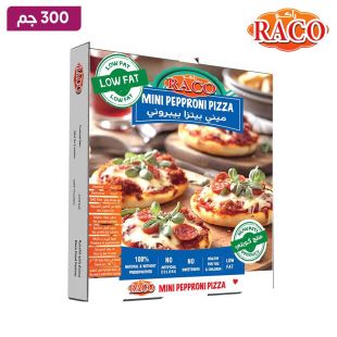 راكو - بيتزا بيبروني ميني مجمدة قليلة الدسم 300 جم