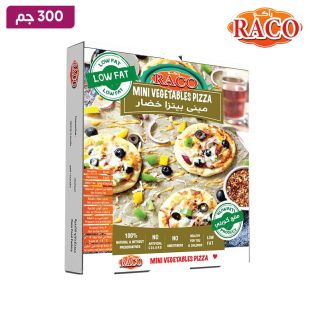 راكو - بيتزا خضروات ميني مجمدة قليلة الدسم 300 جم