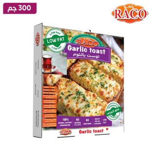 راكو - خبز توست محمص بالجبن والثوم 300 جم