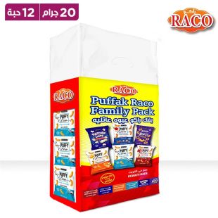 راكو بوفاك بنكهة الملح والخل 12 × 20 جم