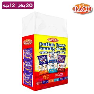 راكو بوفاك سوبر رينج 12 × 20 جم