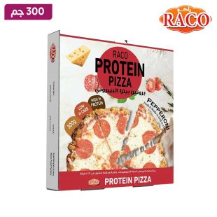 راكو - بيتزا بروتين بيبروني مجمدة 300 غرام
