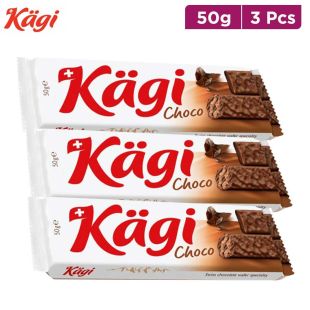 Kagi Choco Swiss Chocolate Wafer 50 g x 3