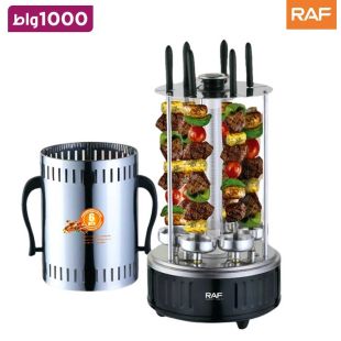 شواية كهربائية بقوة 1000 واط مع 6 أسياخ للشواء من RAF