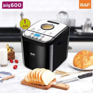 ماكينة صُنع الخبز الذكية 600 واط سعة 1000 جرام مع شاشة LCD ومقلاة غير لاصقة من RAF