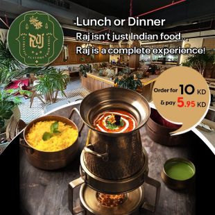 Indian Lunch or Dinner Experience at Raj Restaurant