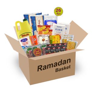 Ramadan Basket - 26 Pieces