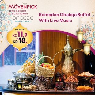Enjoy Ghabka Buffet with Live Music during Ramadan at Movenpick Hotel & Resort Al Bida'a 