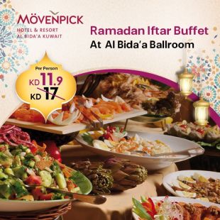 Enjoy Buffet Iftar during Ramadan in Al Bida’a Ballroom at Movenpick Hotel & Resort Al Bida'a