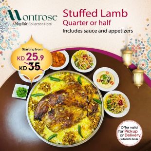 Enjoy Stuffed Lamb (Ouzi) from Montrose Hotel - Free Zone