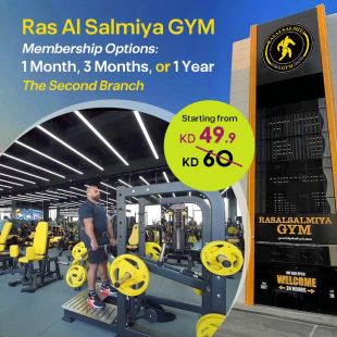 Sports Club Membership at Ras Al Salmiya - Flexible Membership Options