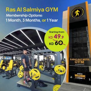 Sports Club Membership at Ras Al Salmiya - Flexible Membership Options
