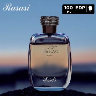 Rasasi Hawas 100ml EDP For Men