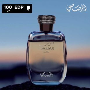 عطر Hawas للرجال 100 مل EDP من Rasasi