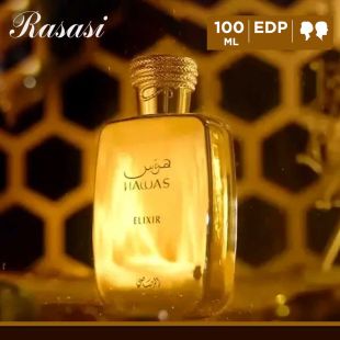 Rasasi Hawas Elixir 100ml EDP For Unisex