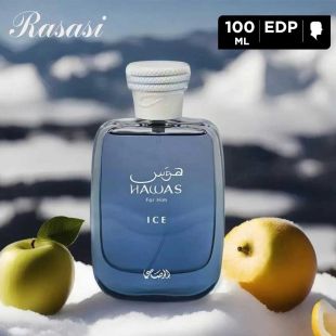 Rasasi Hawas Ice 100ml EDP For Men