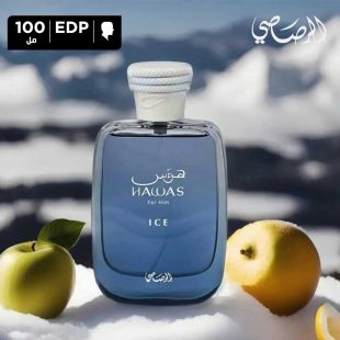 عطر Hawas Ice للرجال 100 مل EDP من Rasasi