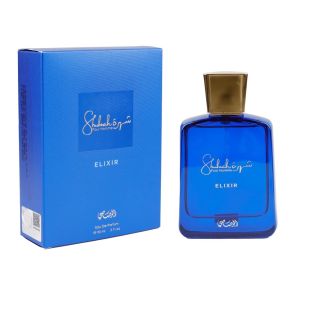 عطر Shuhrah Elixir Pour Homme للرجال 90 مل EDP من Rasasi