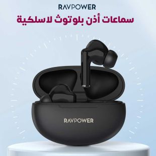 سماعات أذن بلوتوث لاسلكية من RAVPower