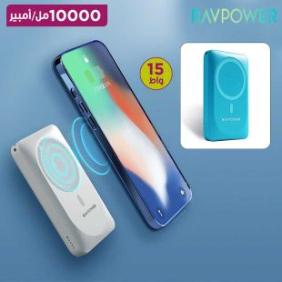 بطارية احتياطية لاسلكية مغناطيسية بسعة 10000 مل أمبير 15 واط منفذ USB-A وUSB-C من RAVPower