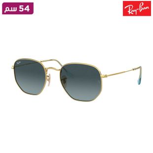 نظارة شمسية Hexagonal Flat Lenses قياس 54 من Ray-Ban