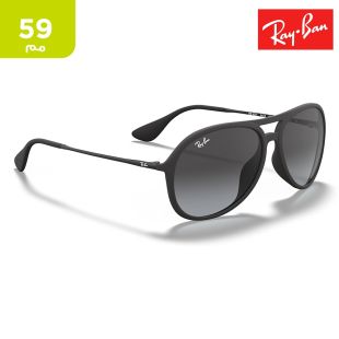 ray-ban_alex_sunglasses_-_59_mm_2__1