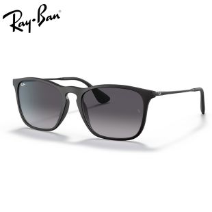 Ray-Ban Chris Square Black Sunglasses