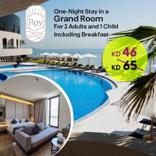One-Night Stay in Grand Room – For Two – Includes Breakfast at Ray Hotel