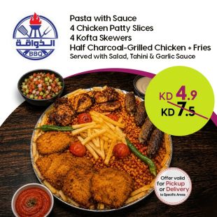 Pasta with Tomato Sauce + Chicken Patties + Kofta + Half Charcoal-Grilled Chicken from Al Zawaqa Restaurant
