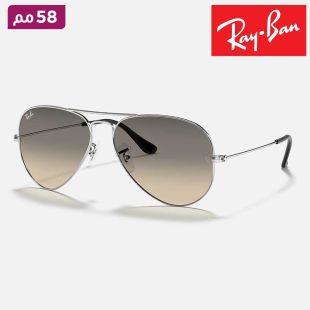 نظارة شمسية  Aviator Gradient قياس 58 مم من Ray-Ban